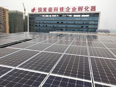 安吉華爾街工谷650KW光伏發(fā)電站