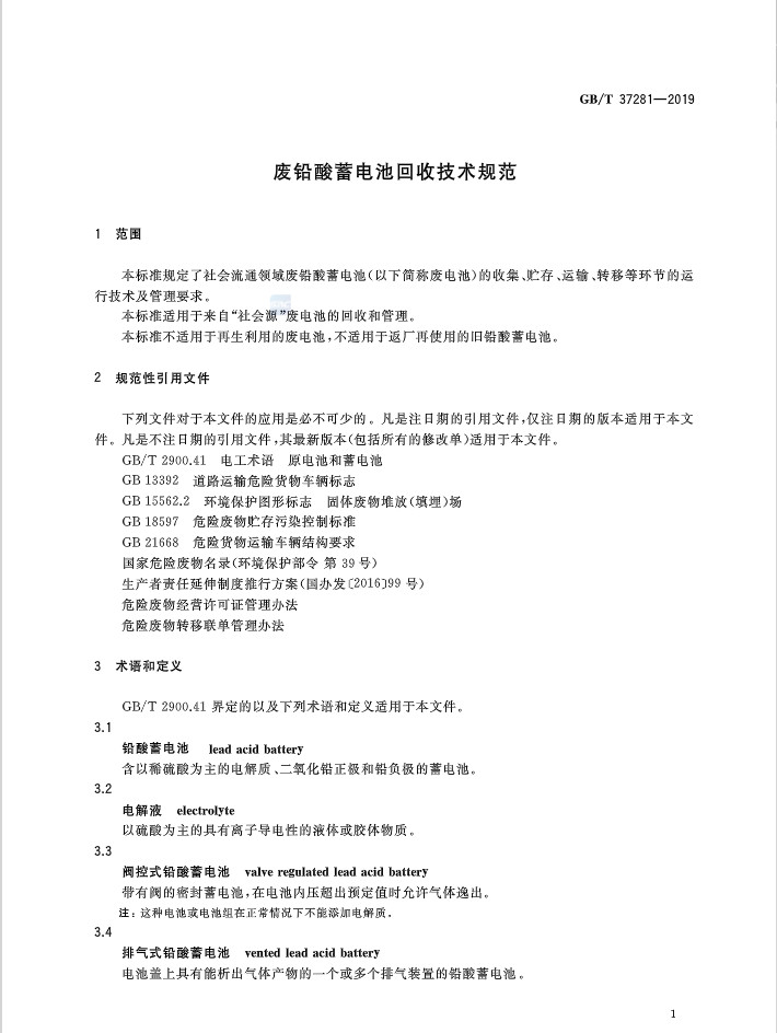 50c93ad0a39fa51c94d04074c3ae00a4.png